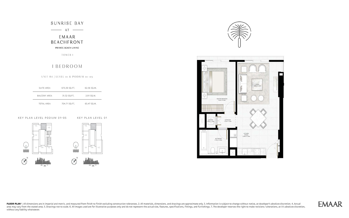 sunrise-bay-emaar-beachfront-floor-plan-1.jpg