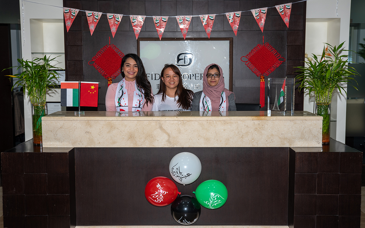 FIDU Properties UAE National Day Celebration Event 2019