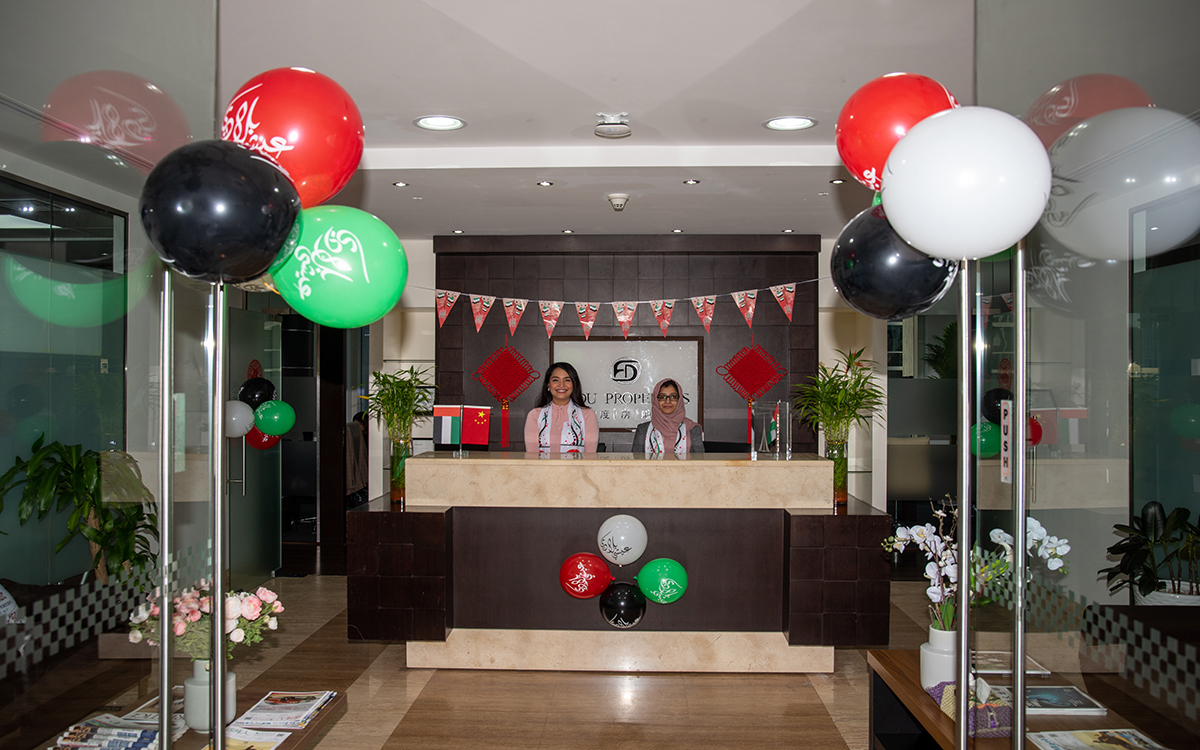 FIDU Properties UAE National Day Celebration Event 2019