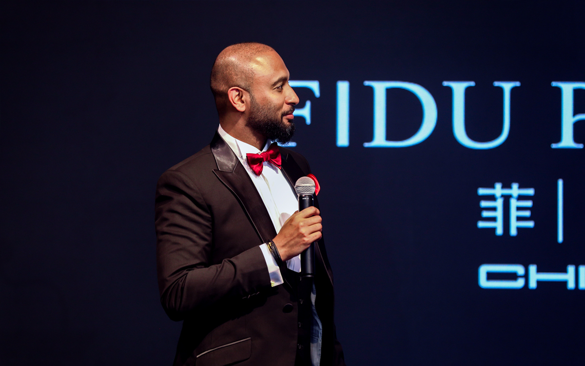 FIDU Properties Annual Event 2019