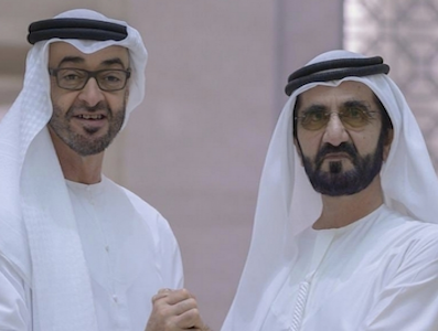 Video: Sheikh Mohammed announces UAE's theme for 2020