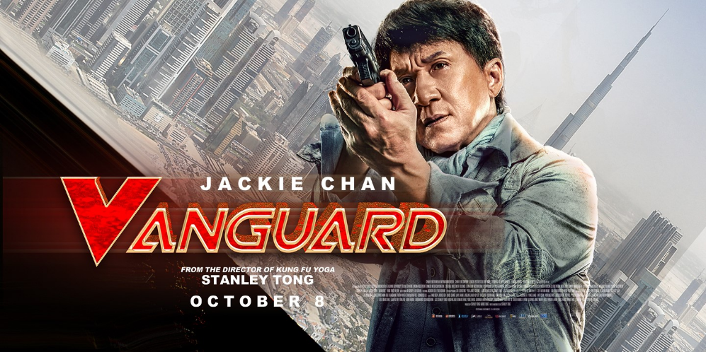 Vanguard Premiere | Movie Night with Fidu Properties 