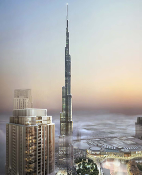 Emaar Grande at Downtown Dubai By Emaar