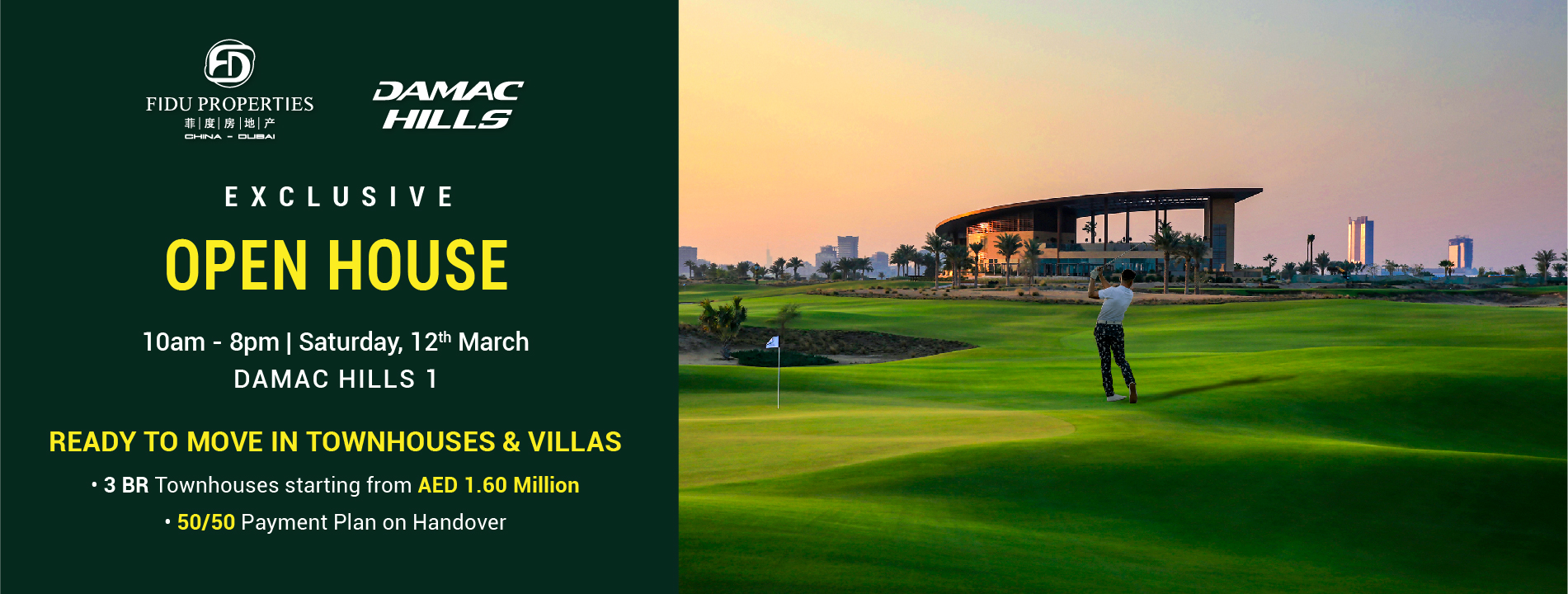 DAMAC HILLS 1 OPEN HOUSE